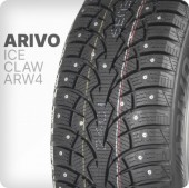 Ice Claw ARW4