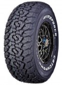 Catchfors A/T II